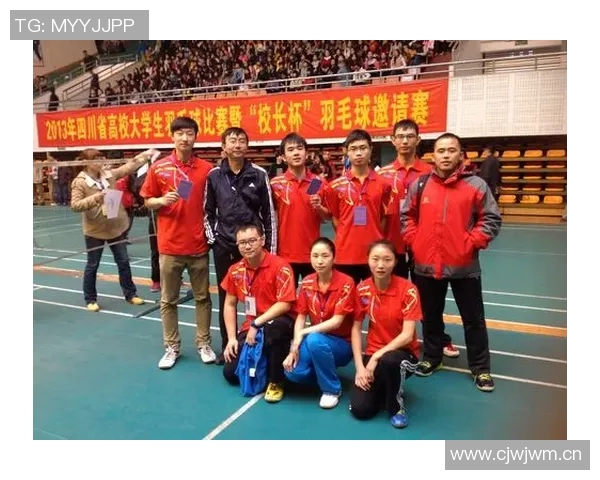 羽毛球的梦想与坚持：南京羽毛球队成长历程的真实记录与反思