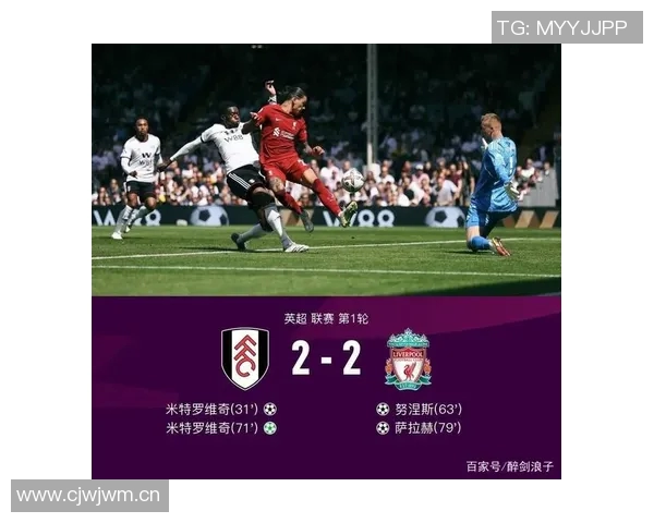 英超相关书籍推荐及其涵盖的球队历史和文化深度解析